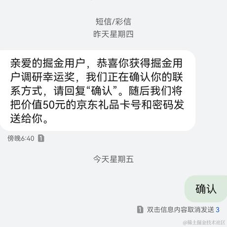 你好我就要起飞了于2022-12-30 11:43发布的图片