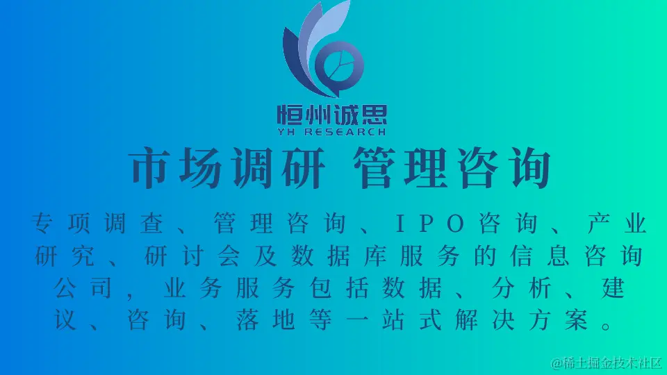 无方式.png