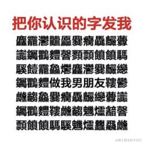 抖音开放平台于2022-01-07 15:23发布的图片