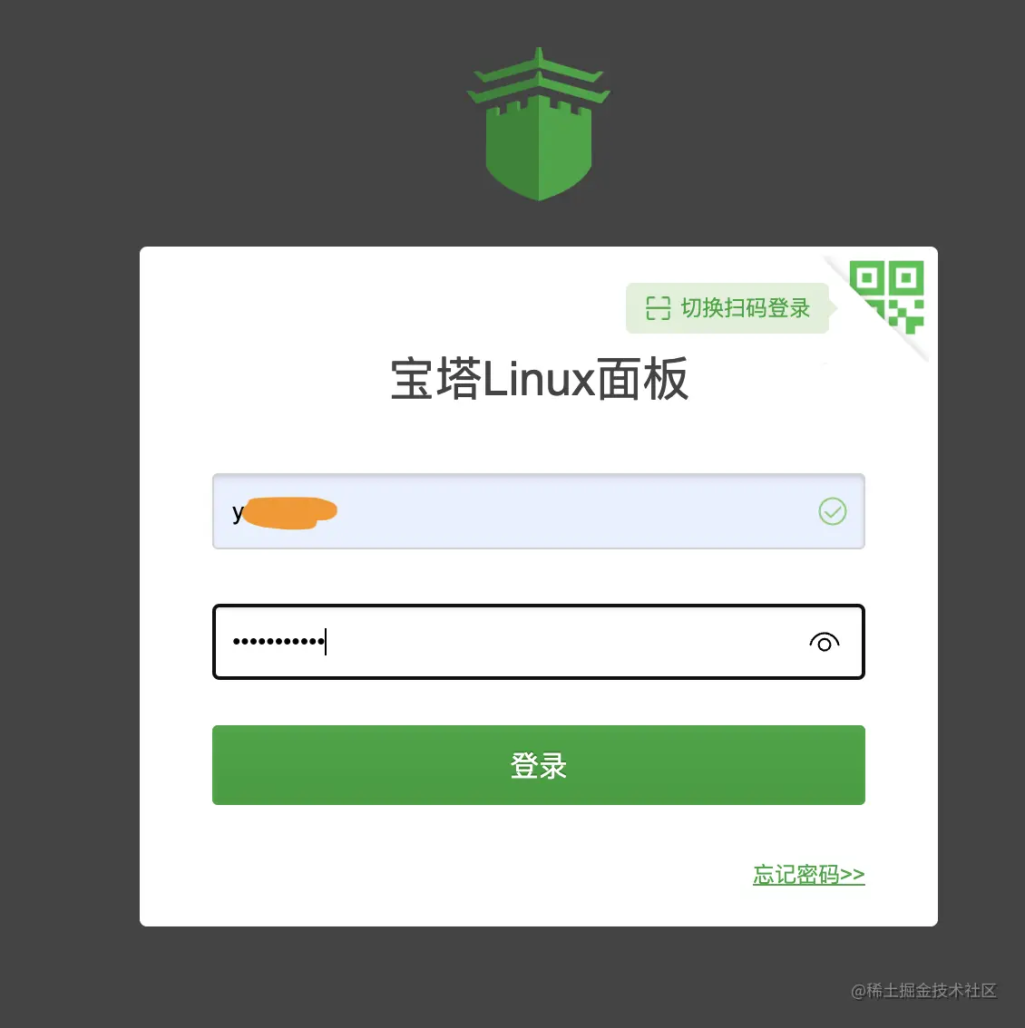 截屏2023-06-17 16.40.22.png