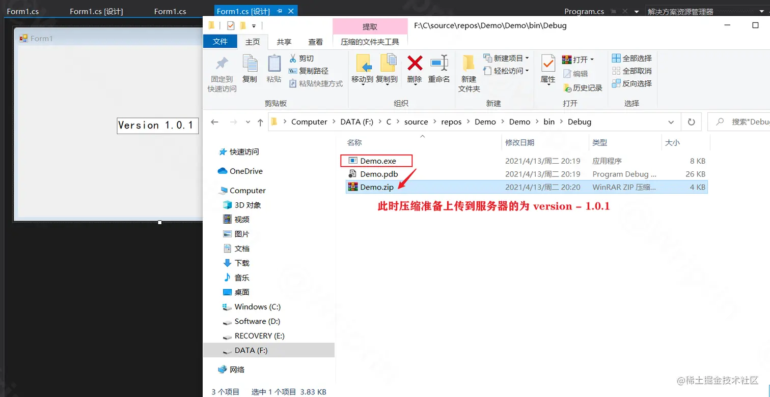 2022-10-21 113455.png