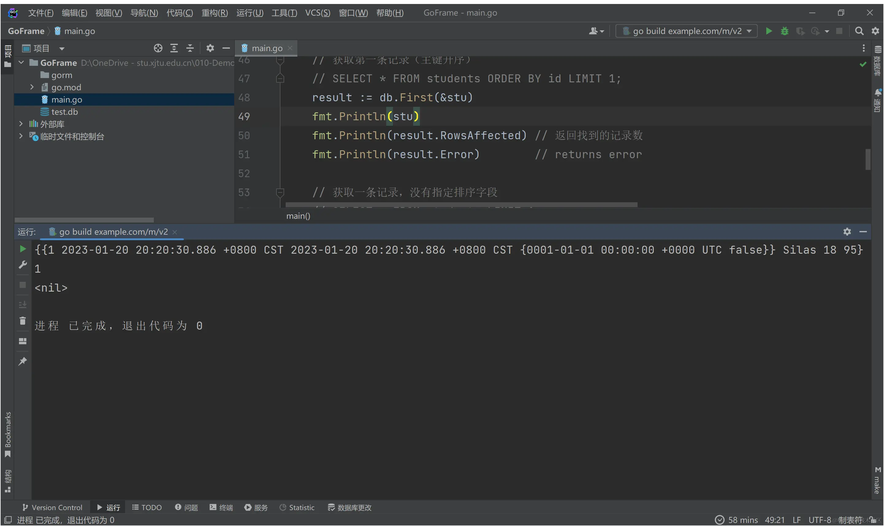 Pasted image 20230120205226.png