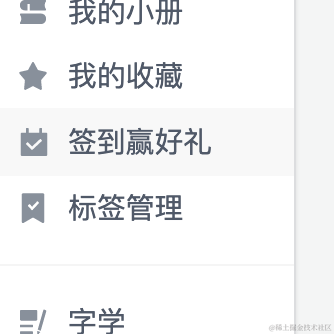 devzhan于2021-08-31 17:39发布的图片