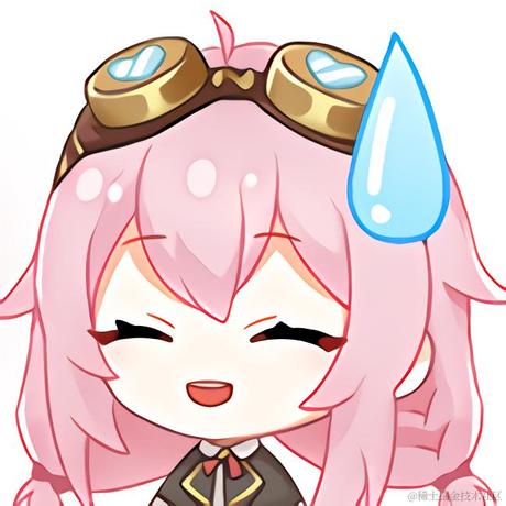 Ulm于2022-12-16 21:54发布的图片