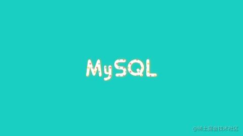 MySQL
