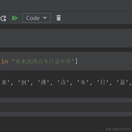 勾栏听曲客于2022-11-21 19:47发布的图片