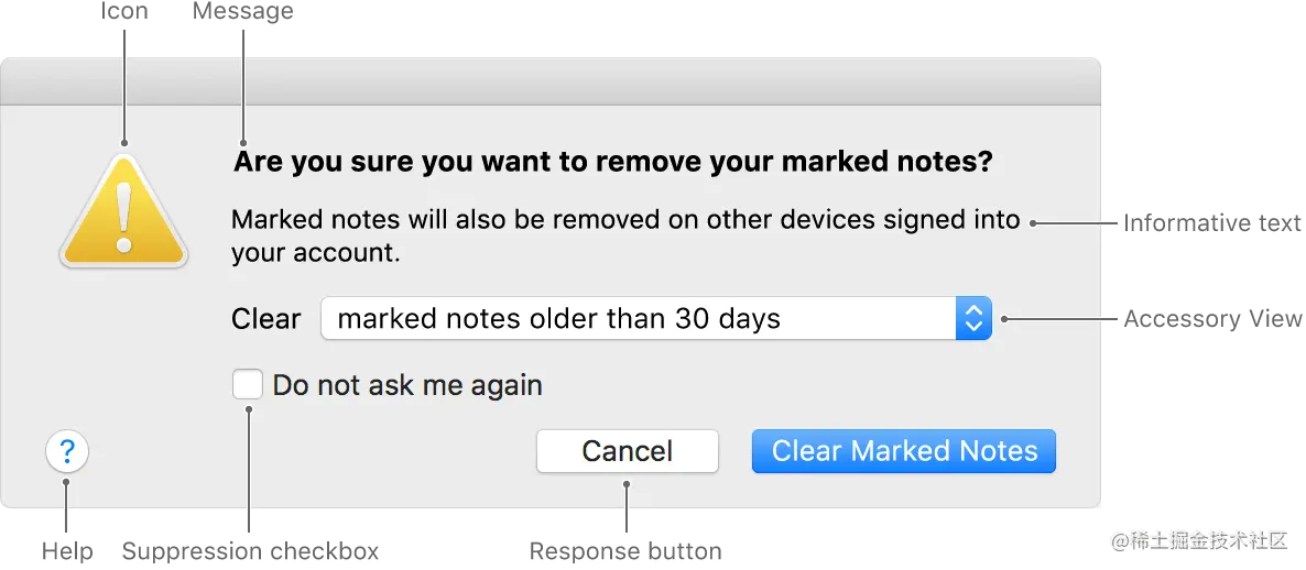 alerts_2x.png