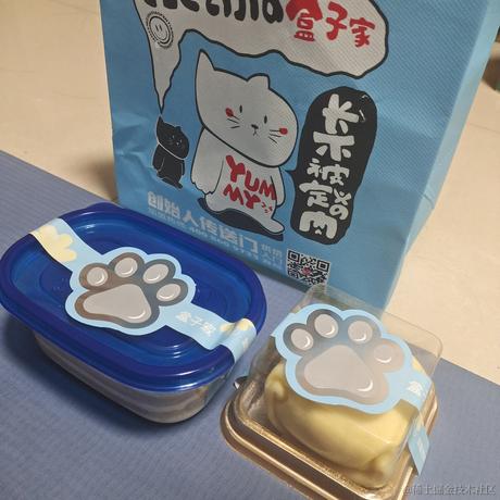 水果篮子于2022-12-03 00:09发布的图片