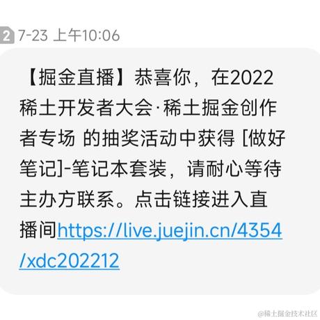 用户1928374650于2022-08-21 10:43发布的图片