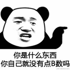 消失的你于2020-11-26 17:18发布的图片