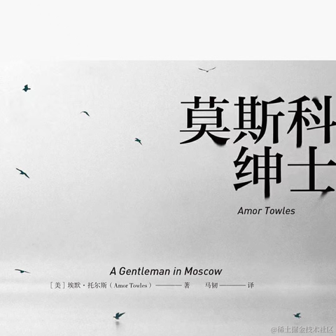 单翼圣天使于2022-12-30 08:36发布的图片