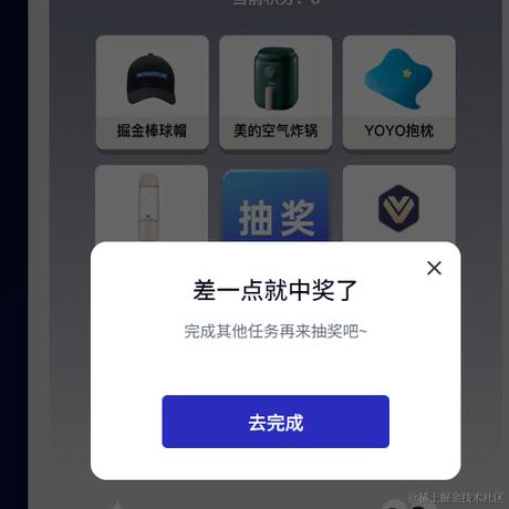 also_lucky于2023-10-17 09:44发布的图片