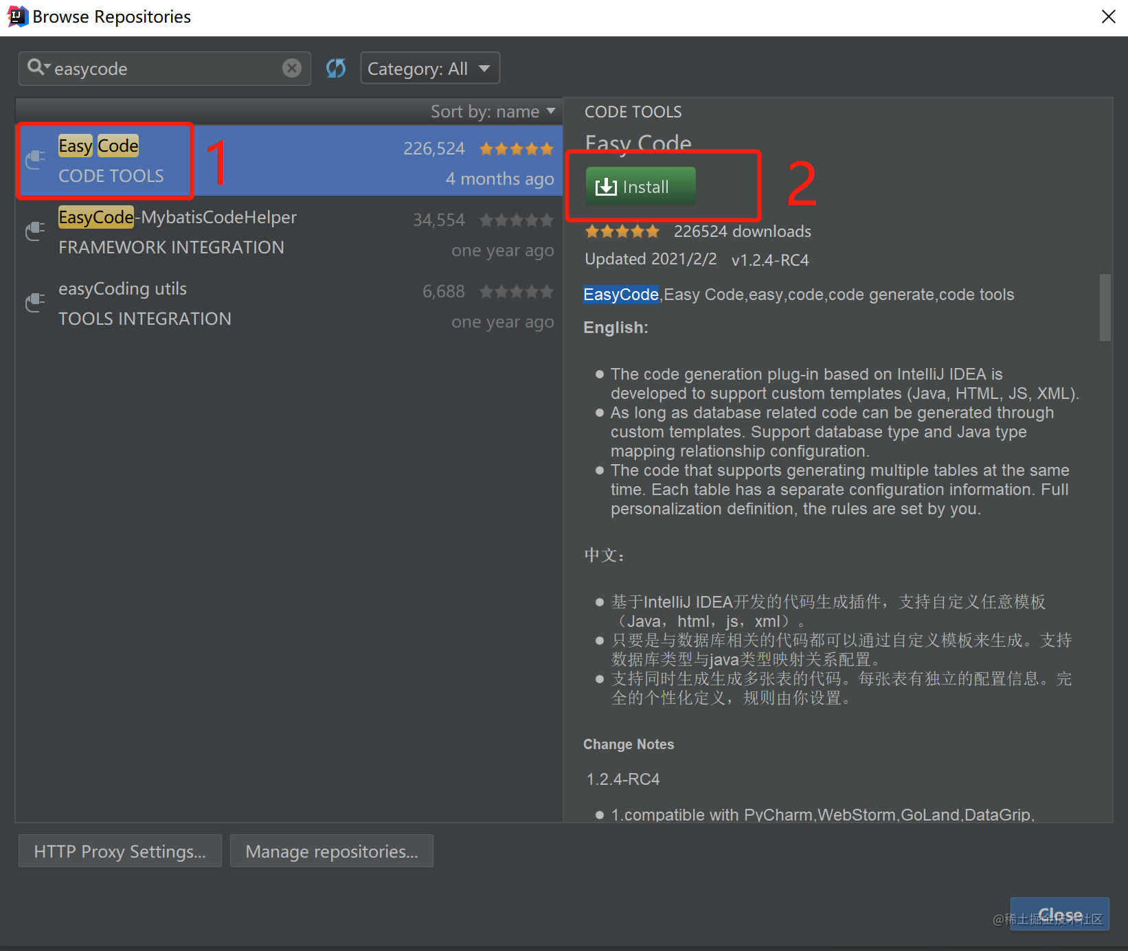 easycodeml_for循环_https://bianchenghao6.com/blog_idea_第4张