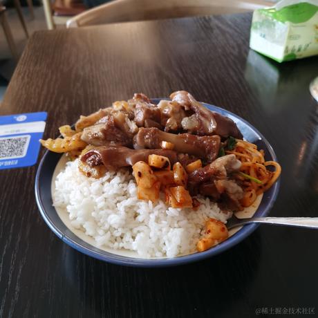 不是向晚我会来吗于2022-12-22 11:38发布的图片