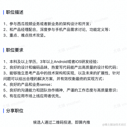 UserYZ于2021-05-18 12:24发布的图片