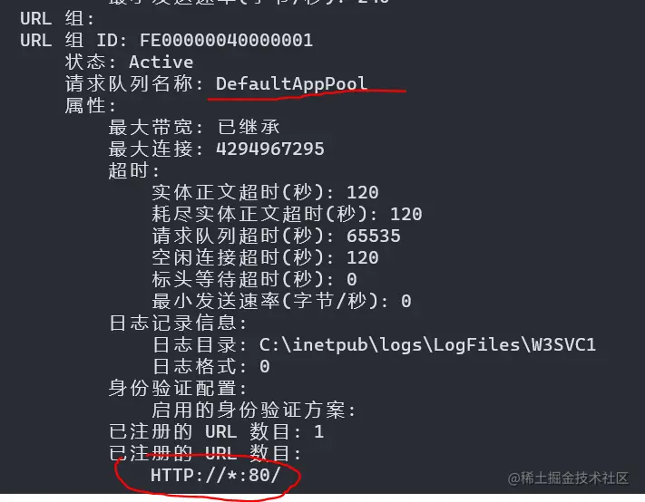 捕获.PNG