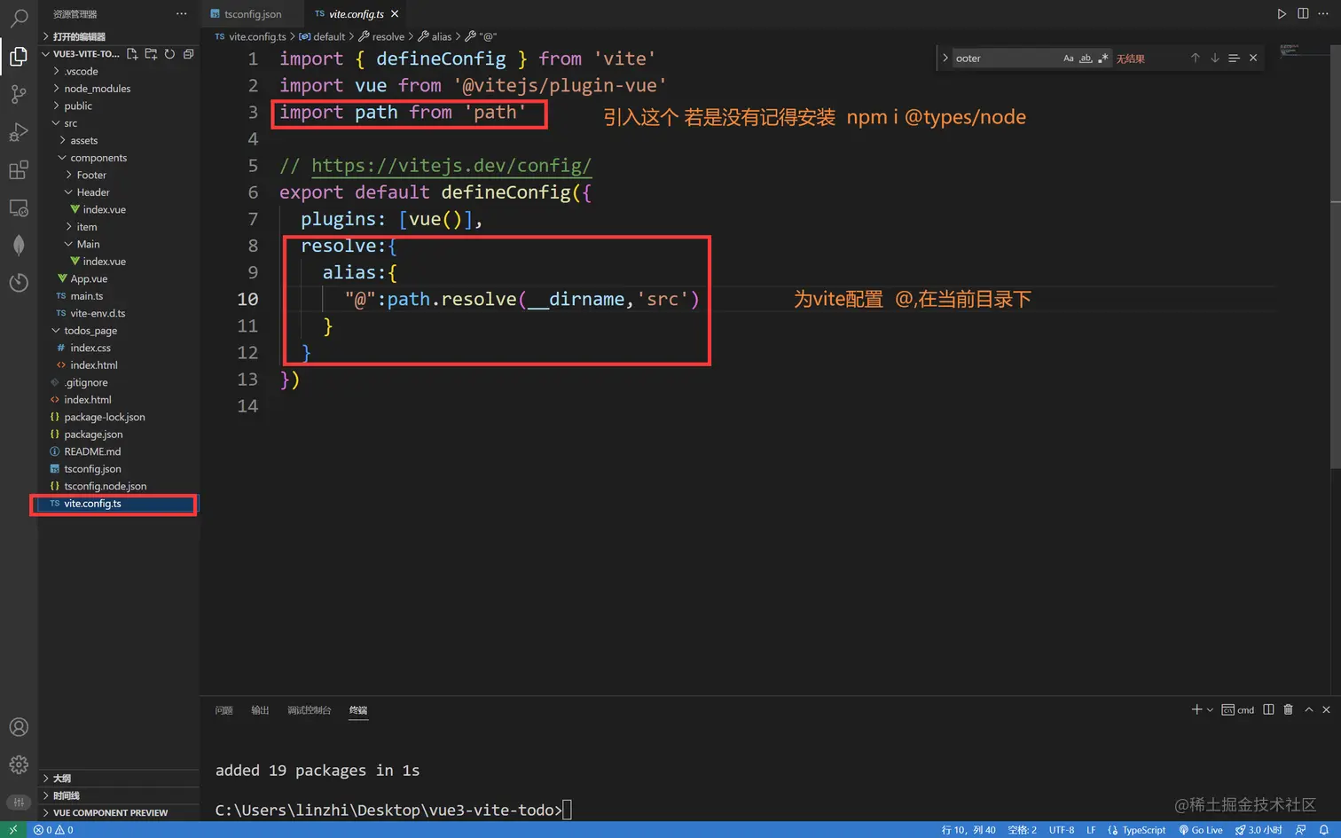 Pasted image 20221030233235.png