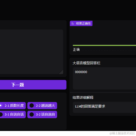 小天一阁于2023-11-11 23:14发布的图片