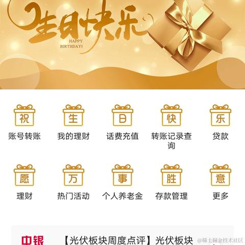 margin_100px于2023-03-22 09:55发布的图片