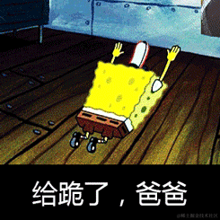 不知魏晋于2022-07-09 14:58发布的图片