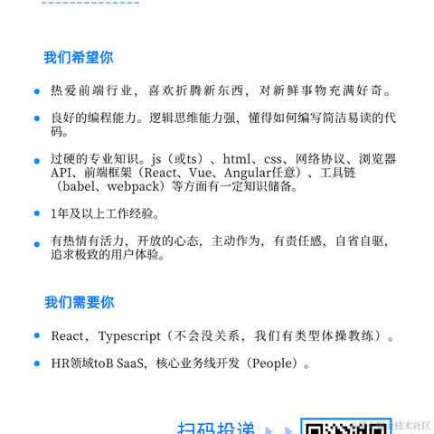 lishunyang于2021-08-26 10:26发布的图片