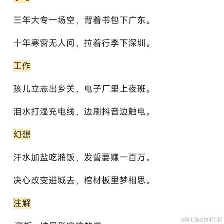 安倔霓尔于2024-07-08 17:14发布的图片