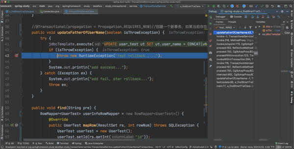 tran_调用链F.gif