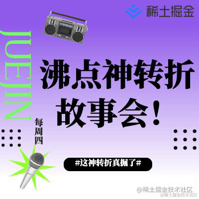 清欢爱蹦跶于2022-04-28 12:22发布的图片