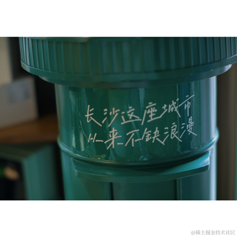 红毛丹于2022-07-09 08:55发布的图片