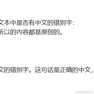 Linhieng于2024-04-05 10:13发布的图片