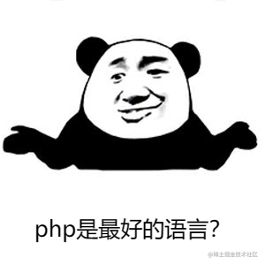 ORM哪家强？java，c#，php，python，go 逐一对比， 网友直呼：全面客观-第5张图片-seo排名网