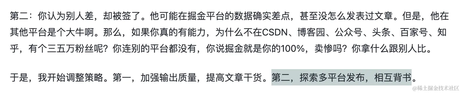 截屏2024-02-05 13.47.28.png