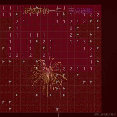 Tifura于2022-01-21 11:28发布的图片