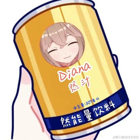 AnsYoly于2022-11-19 11:34发布的图片