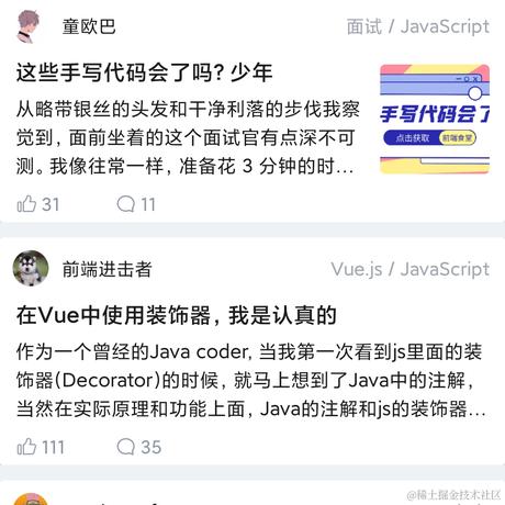 wangly19于2020-08-03 17:13发布的图片