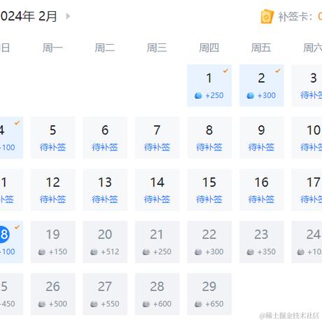 Longcz于2024-02-18 10:11发布的图片