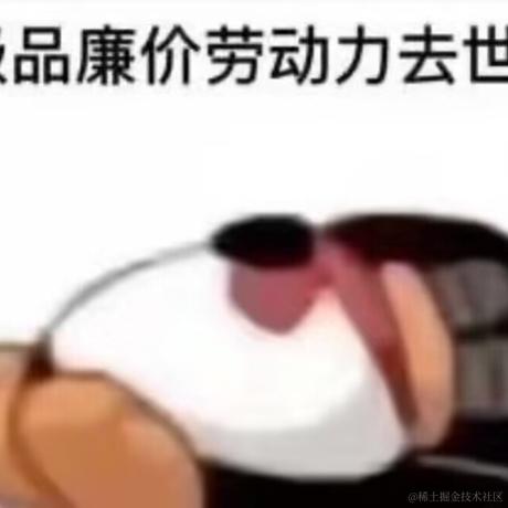 Ruris于2023-11-17 13:52发布的图片