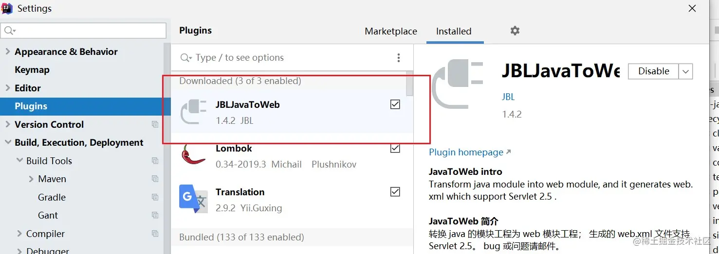 javaweb.jpg
