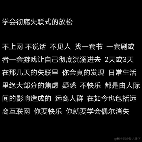 掘金安东尼于2024-05-29 10:18发布的图片