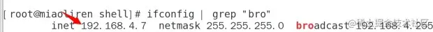 linux配置上网配置上网：