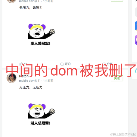 AngryChocobo于2020-10-12 12:02发布的图片