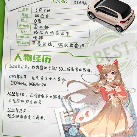 普通品质搪瓷碗于2022-12-27 19:21发布的图片