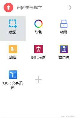 1703123791834.png