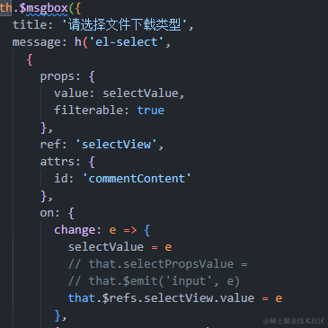人生五十年如梦又似幻于2022-11-09 16:02发布的图片