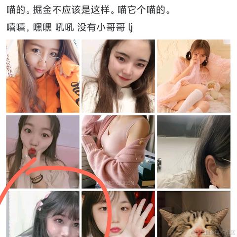 车大棒于2021-02-01 10:23发布的图片