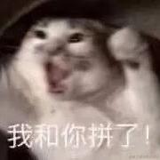 某水果于2022-12-17 19:04发布的图片