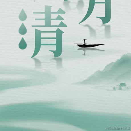 轻量型物联网云组态平台于2024-04-03 17:03发布的图片