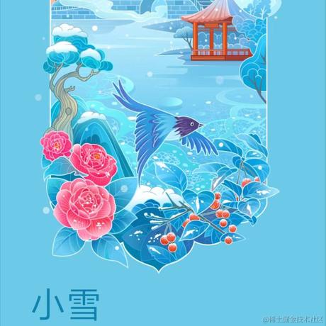 优秀稳妥的金枪小魔王于2022-11-22 09:32发布的图片