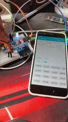 光敏模块演示.gif