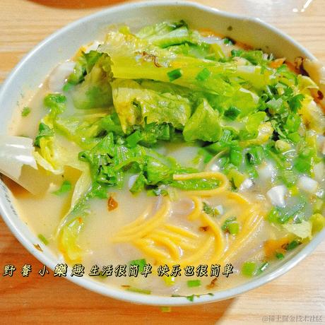 旺旺仔糖糖于2023-03-31 18:10发布的图片